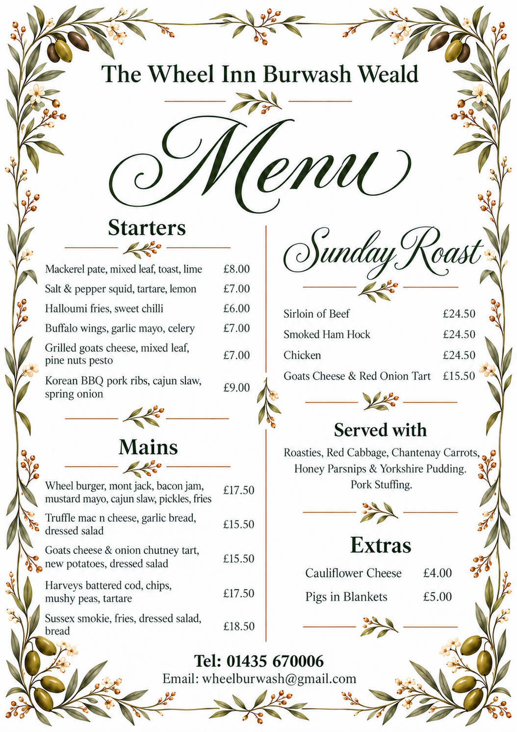 Updated rustic menu with smoked ham hock (1)